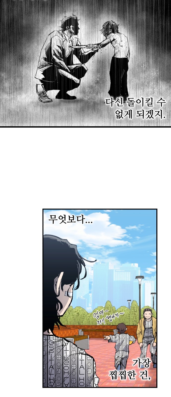 40 페이지