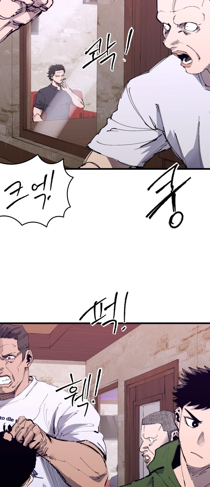 5 페이지