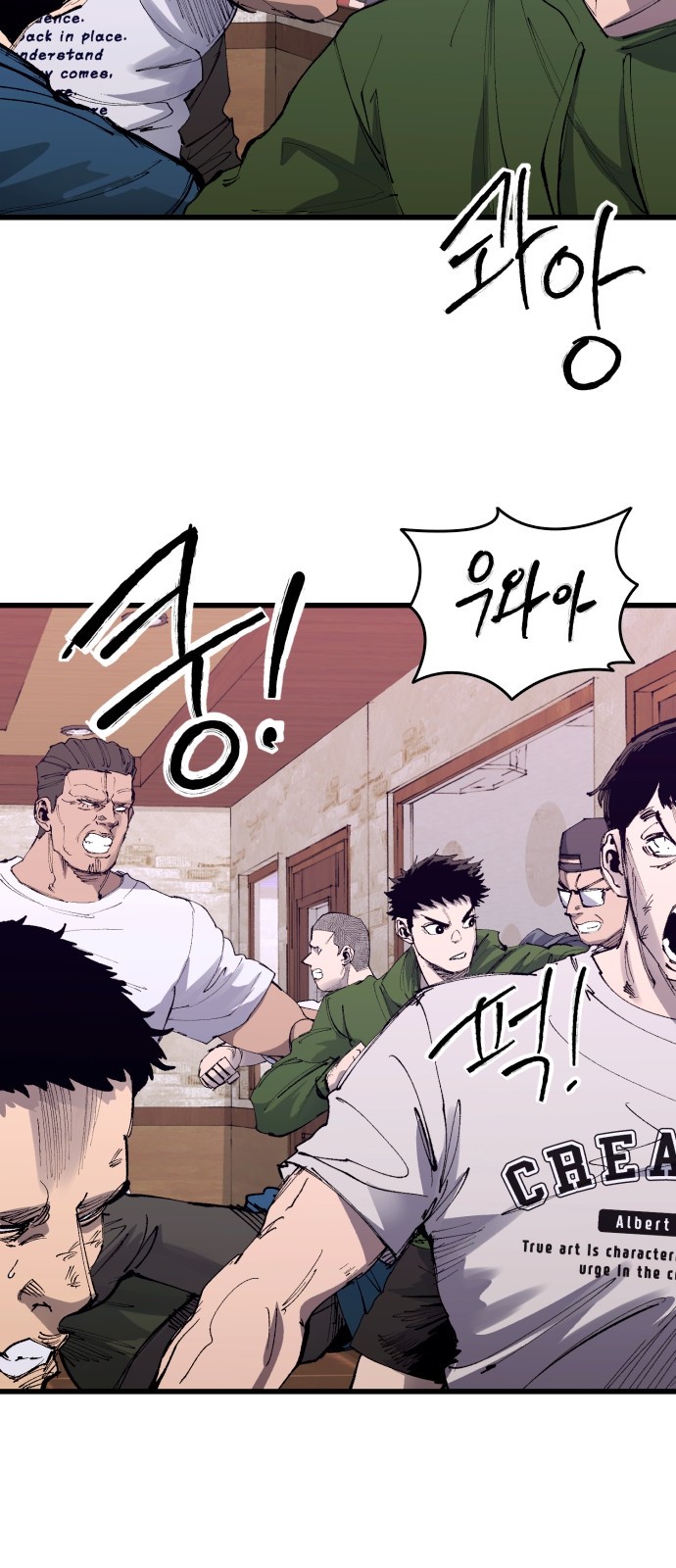 6 페이지