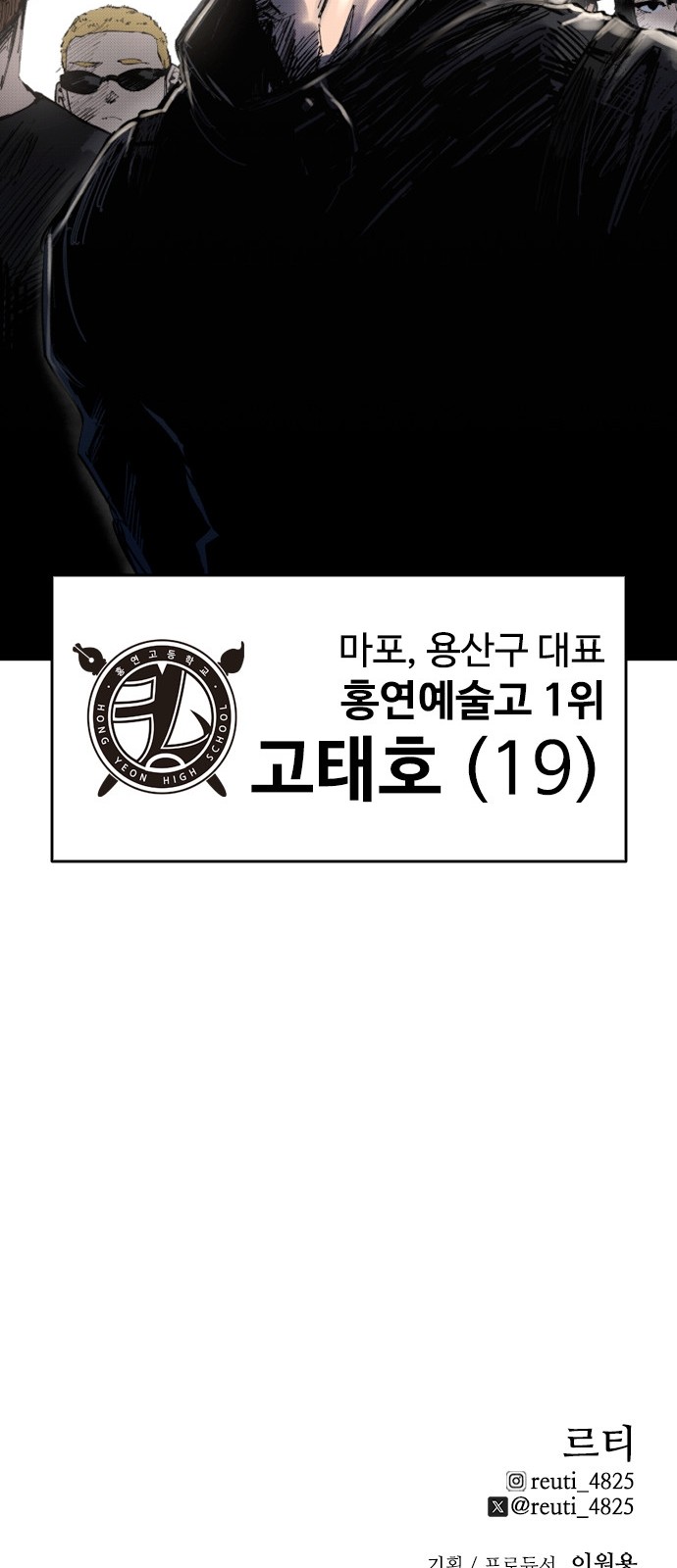 106 페이지