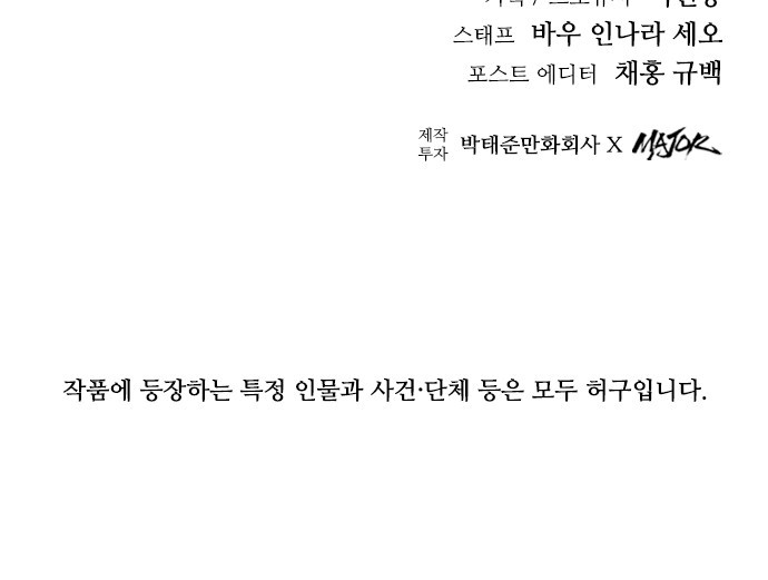 107 페이지
