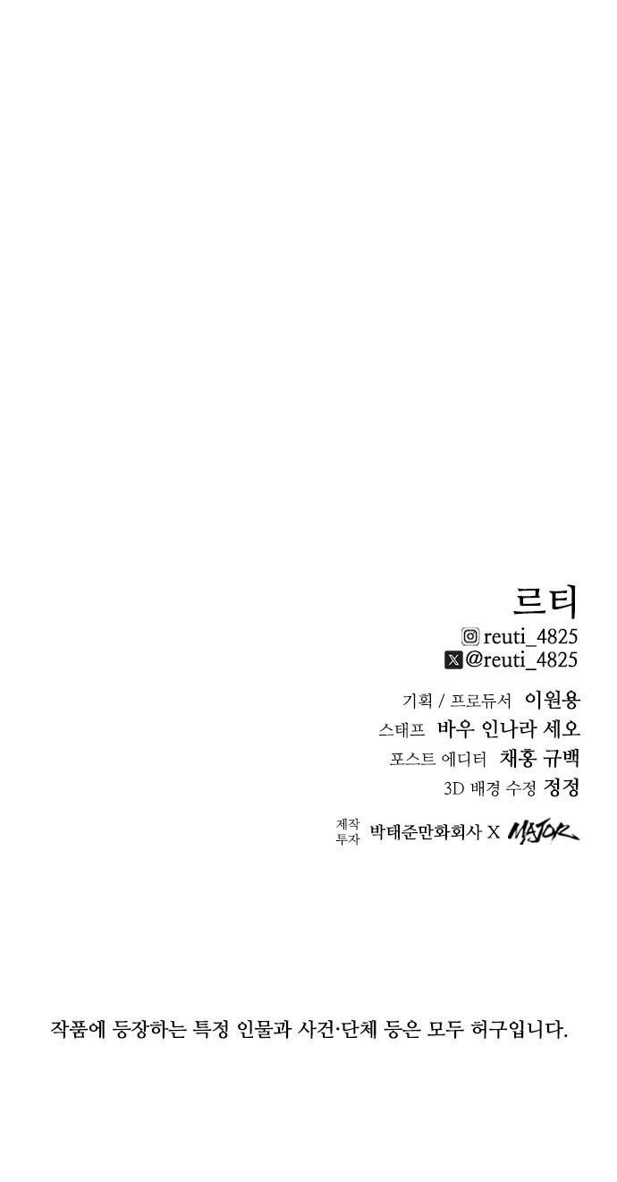 94 페이지