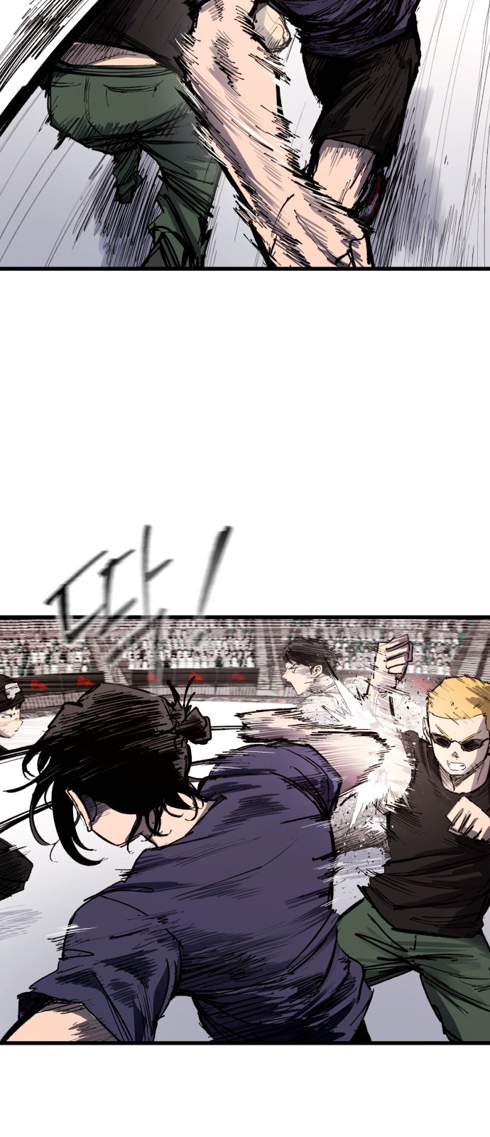5 페이지