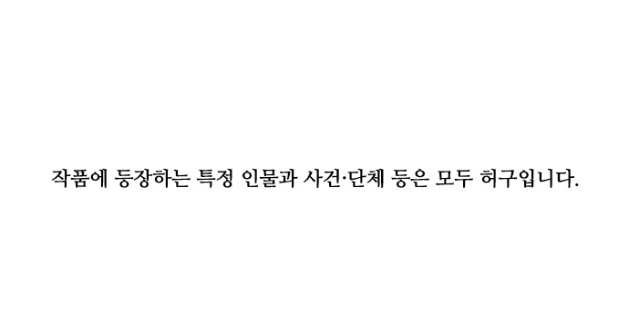 107 페이지