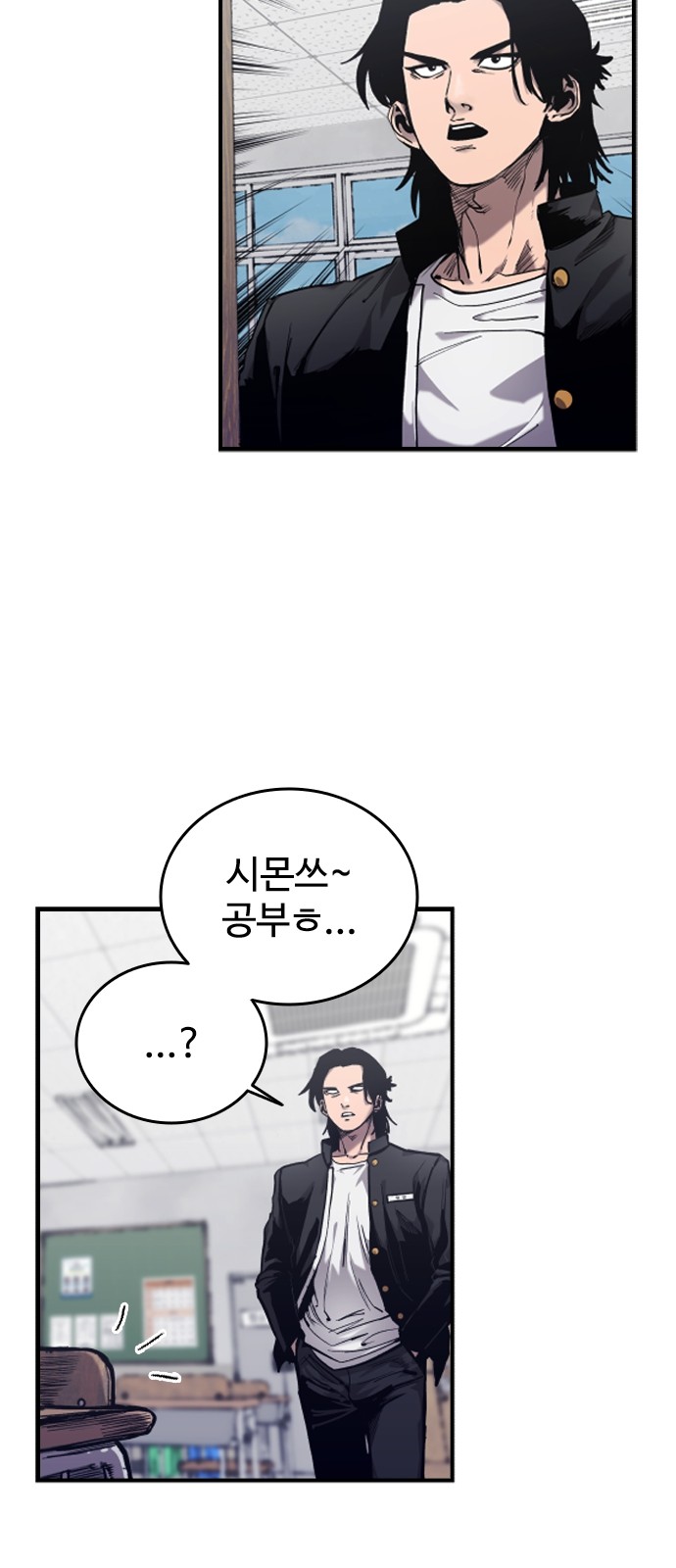 61 페이지