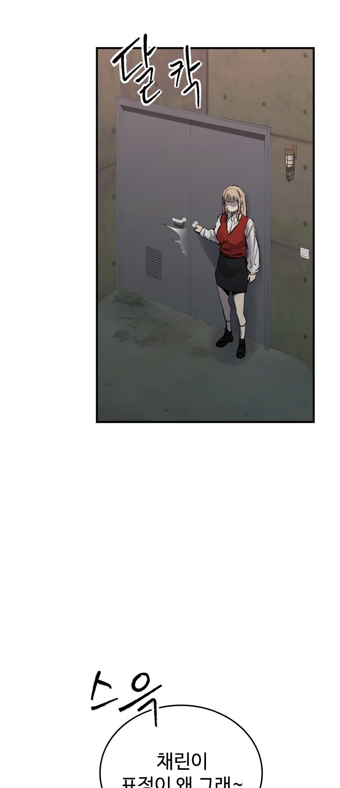 19 페이지