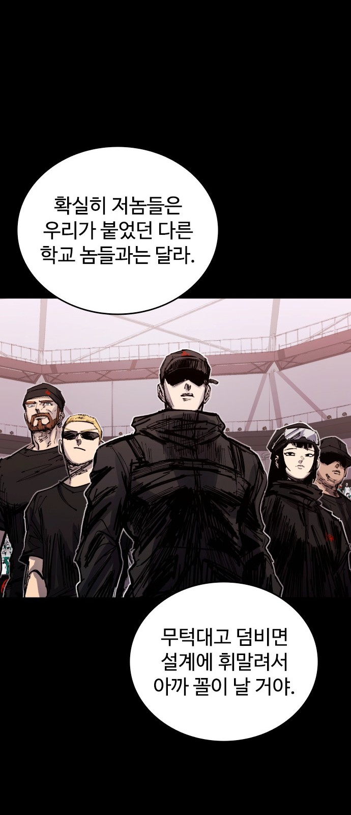 47 페이지