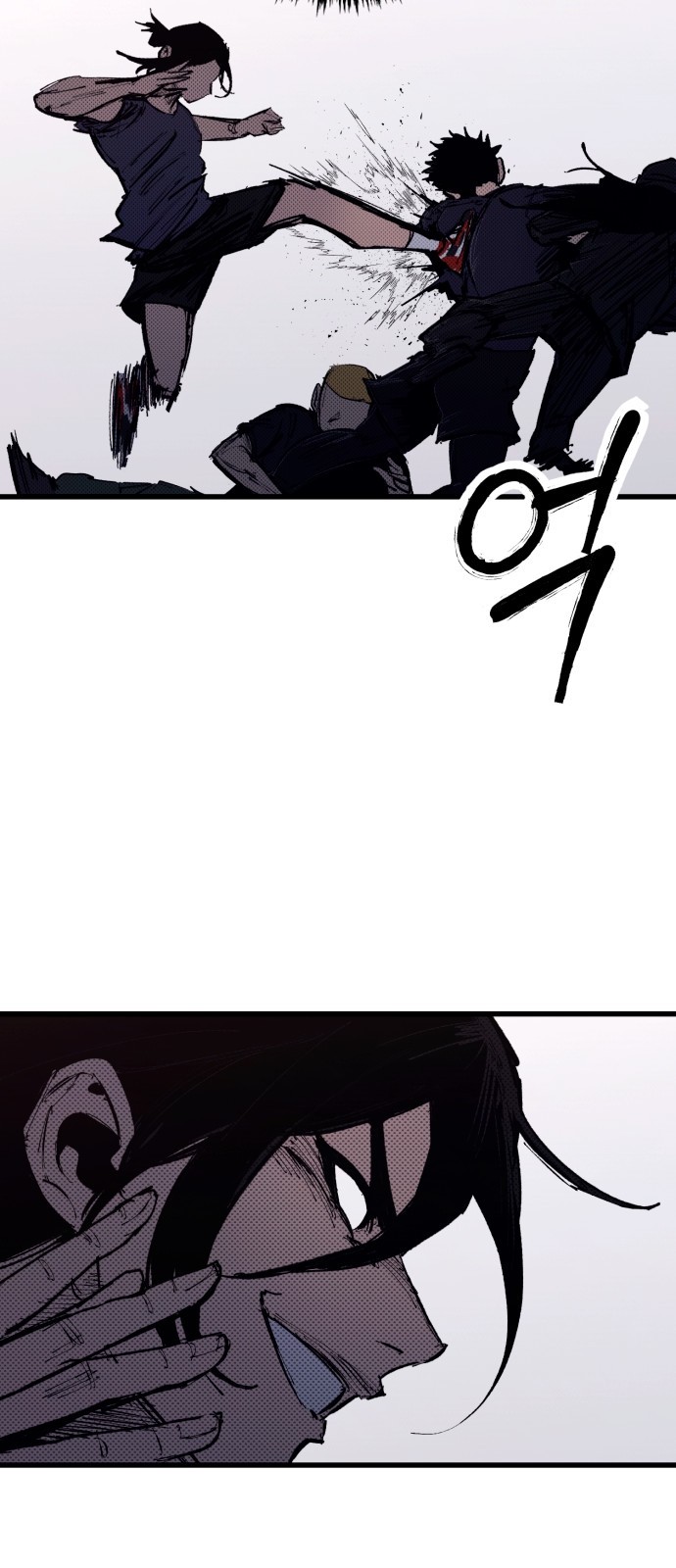 81 페이지