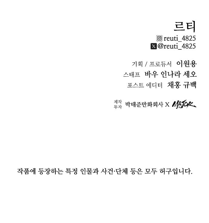 93 페이지