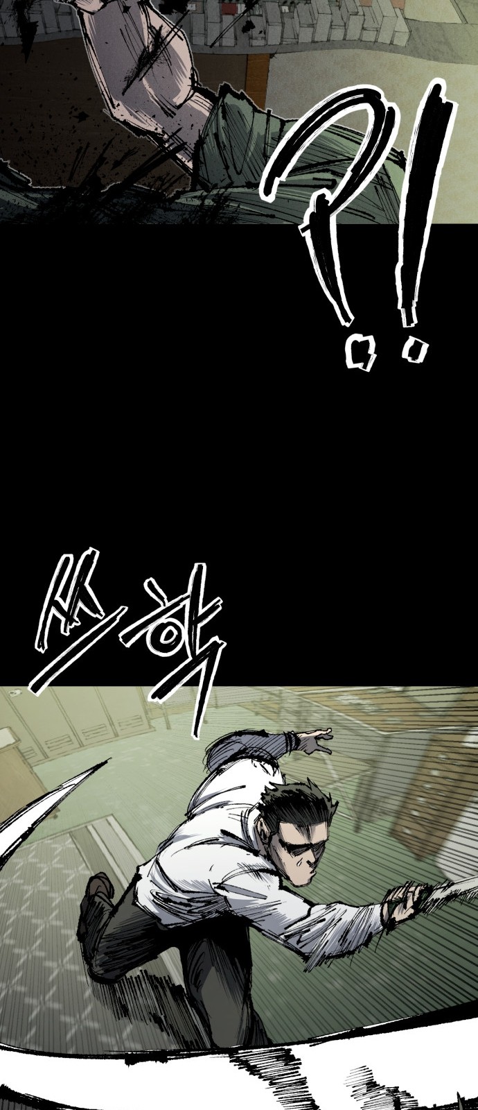 44 페이지