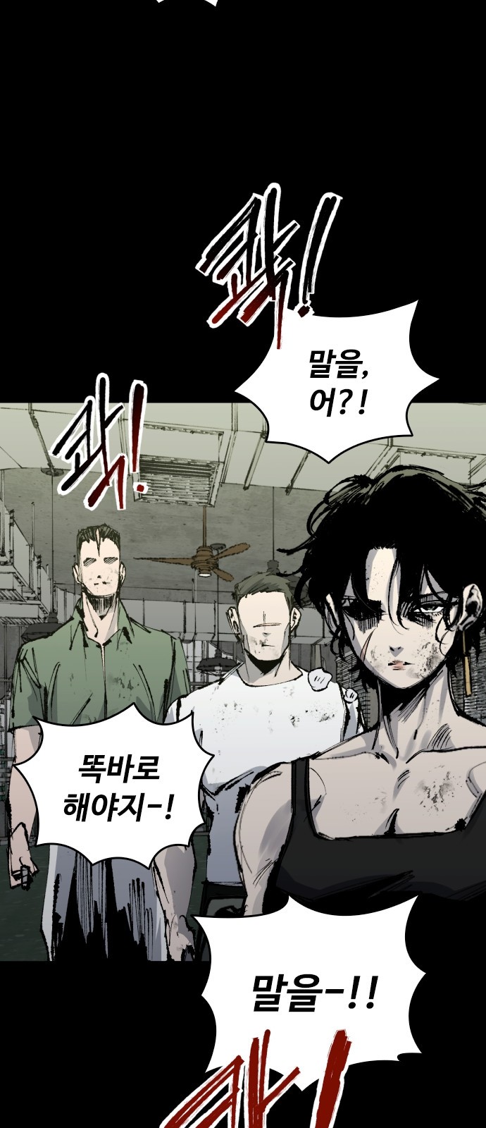 72 페이지