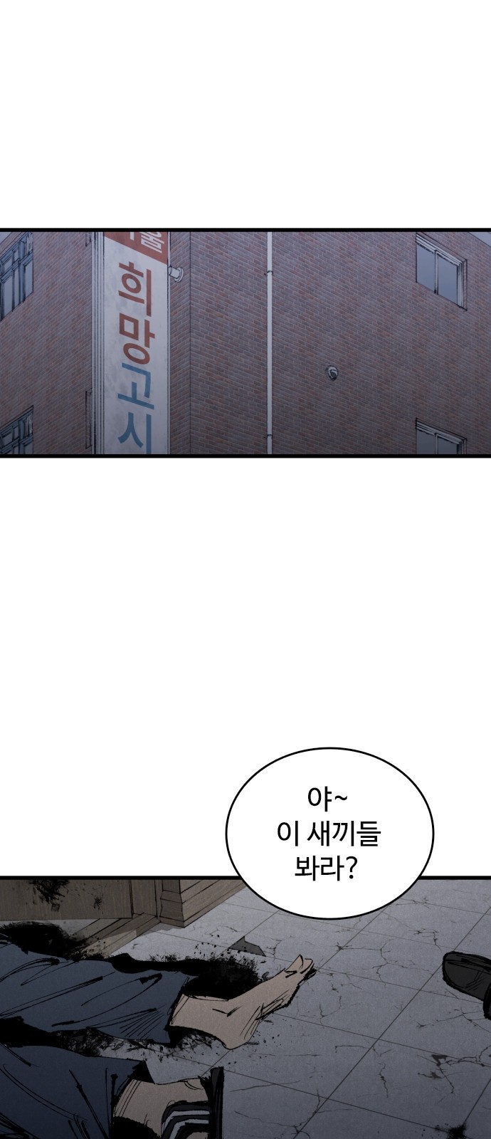 72 페이지