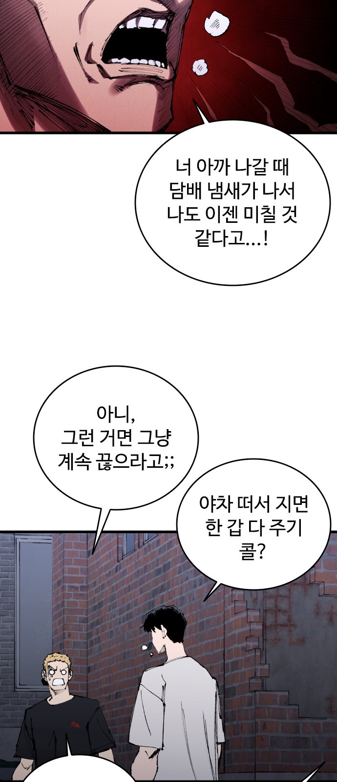 41 페이지