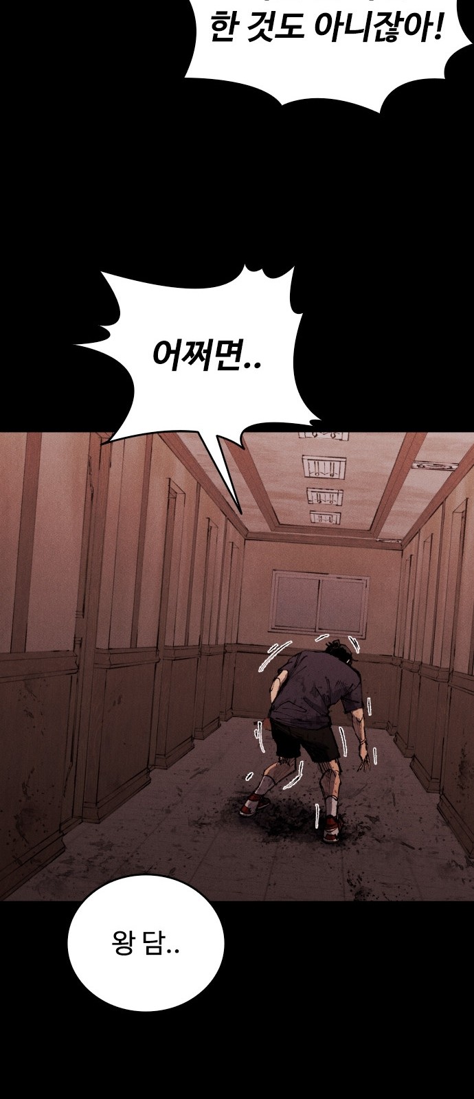22 페이지