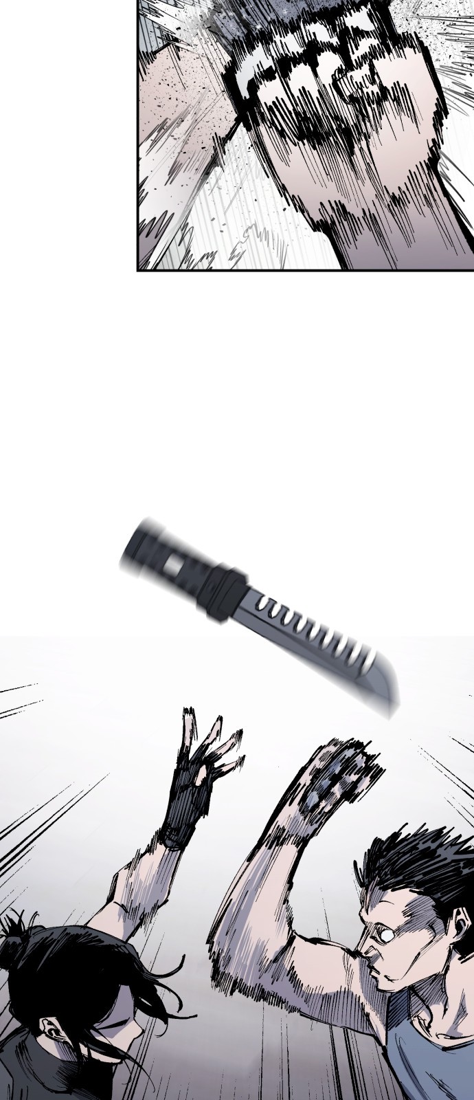 61 페이지