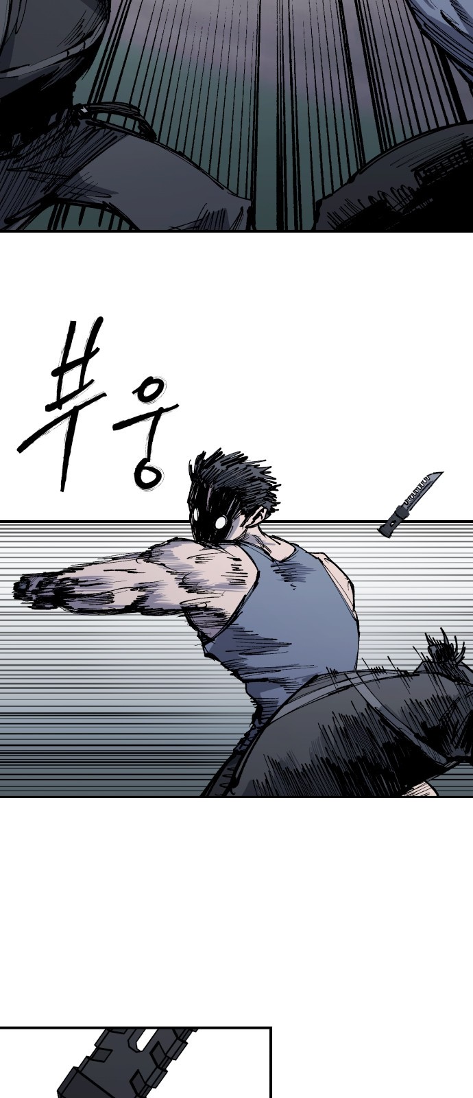 62 페이지