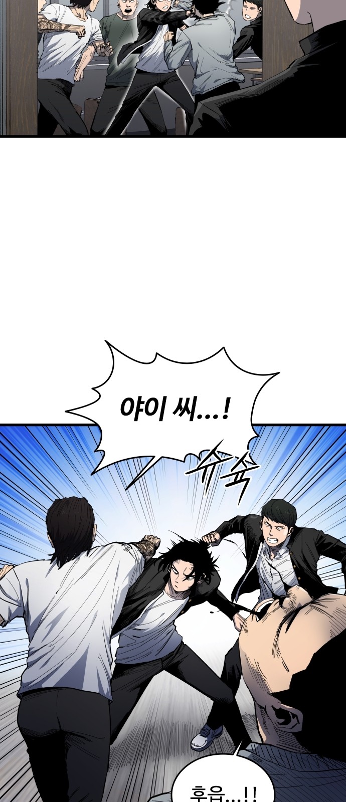 34 페이지
