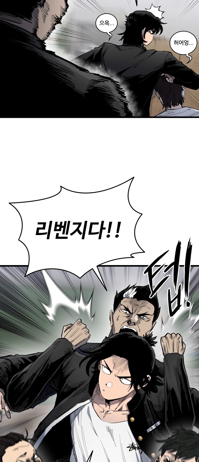 39 페이지