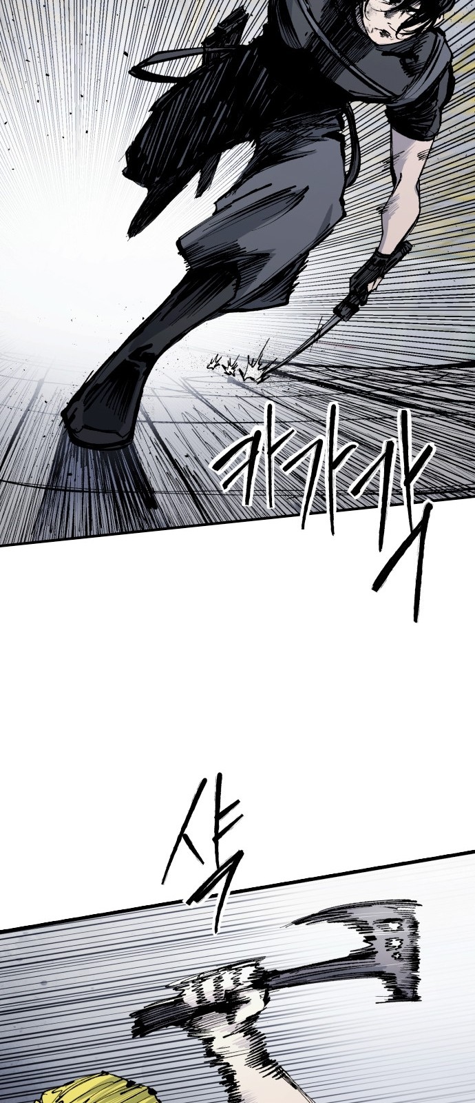 55 페이지