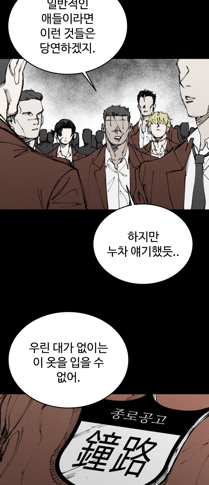 117 페이지