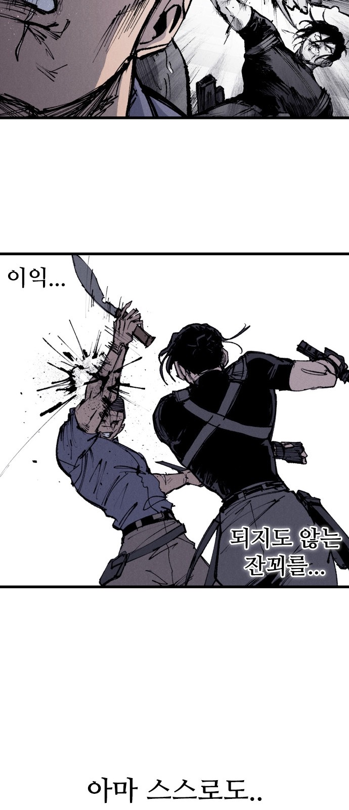 125 페이지