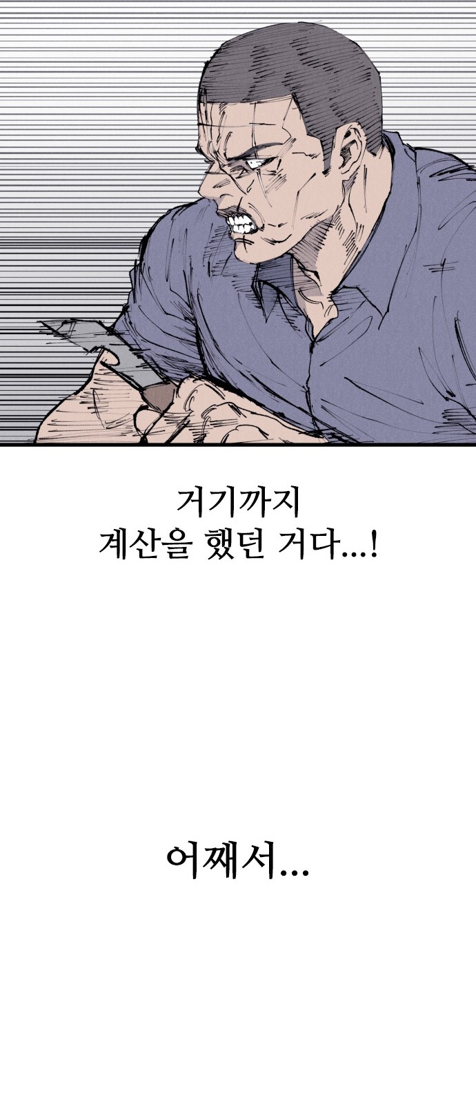 141 페이지