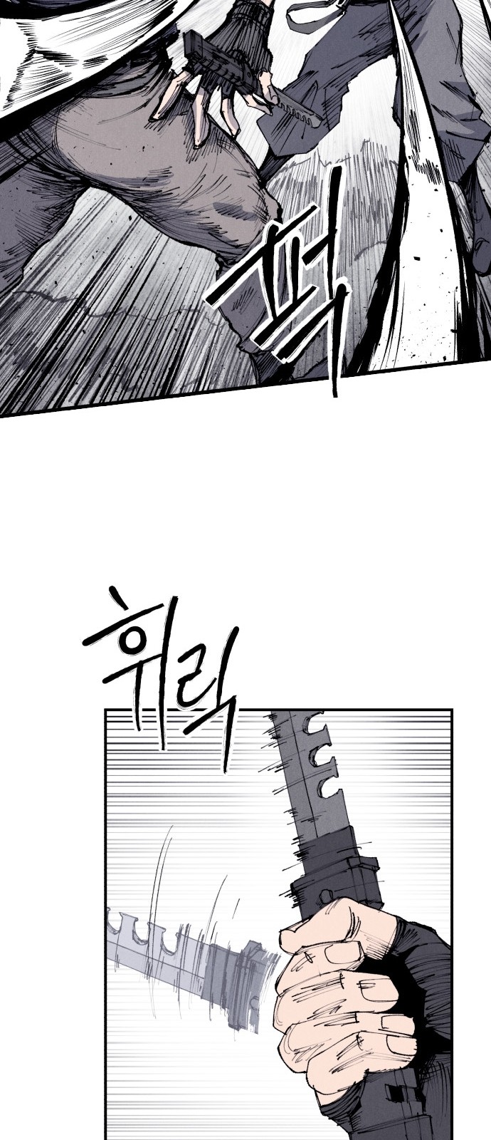 153 페이지