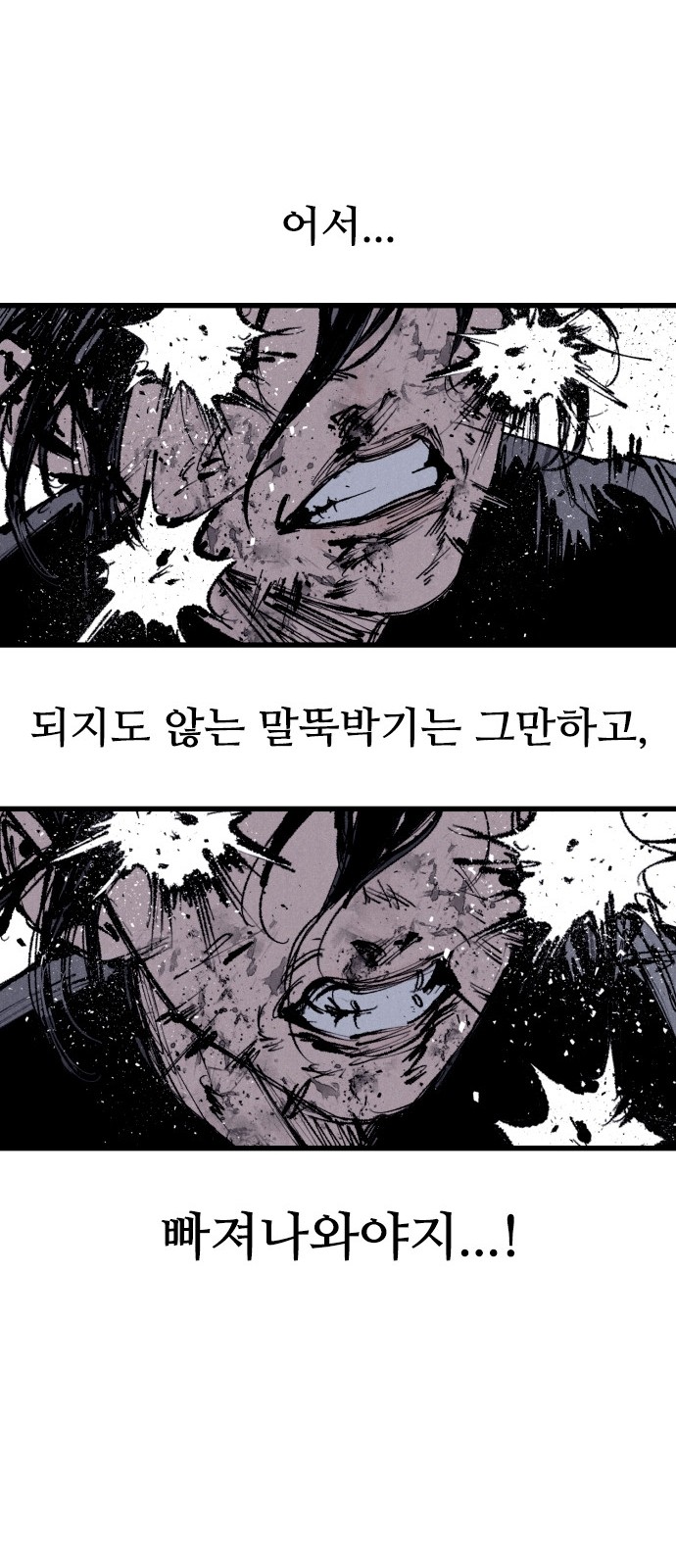 156 페이지