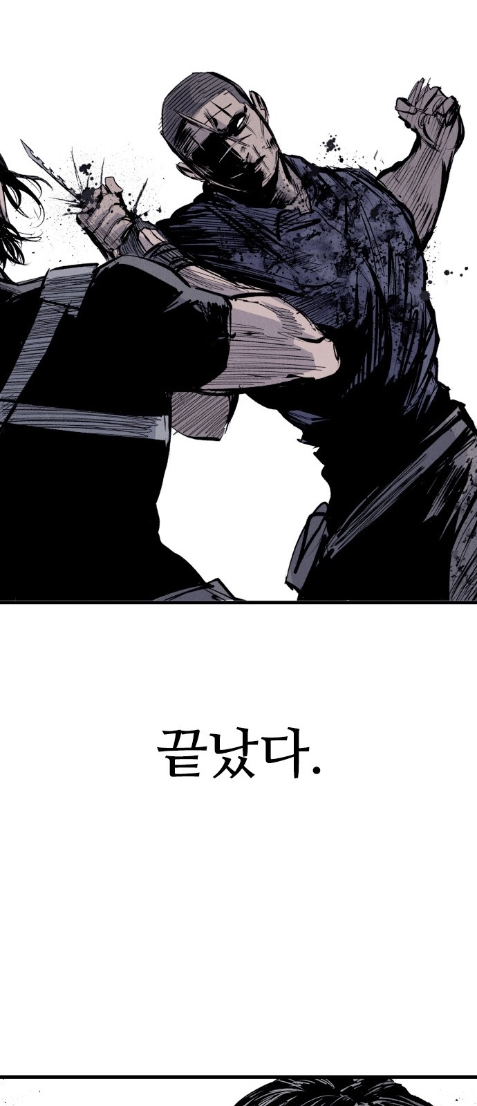 159 페이지