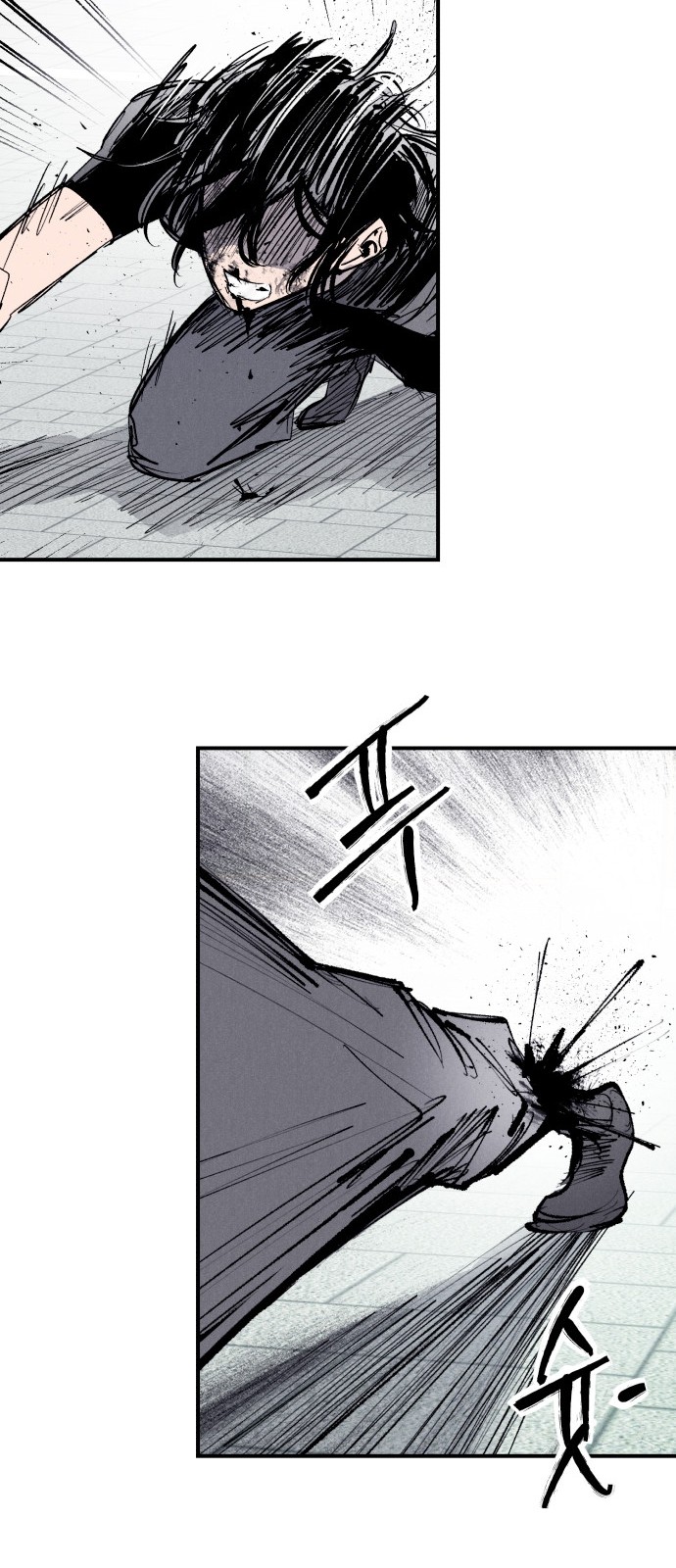 164 페이지