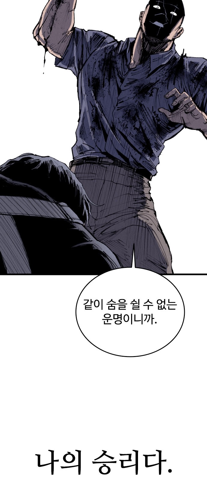 169 페이지