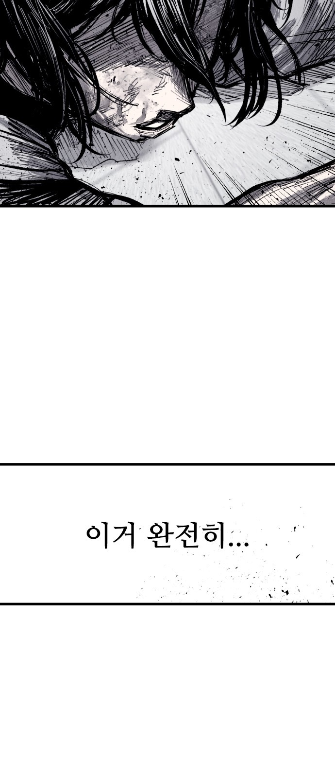 182 페이지