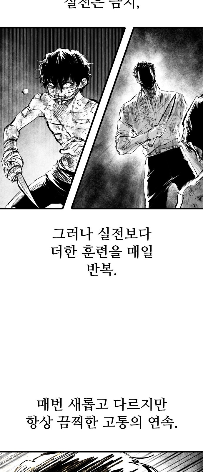 189 페이지