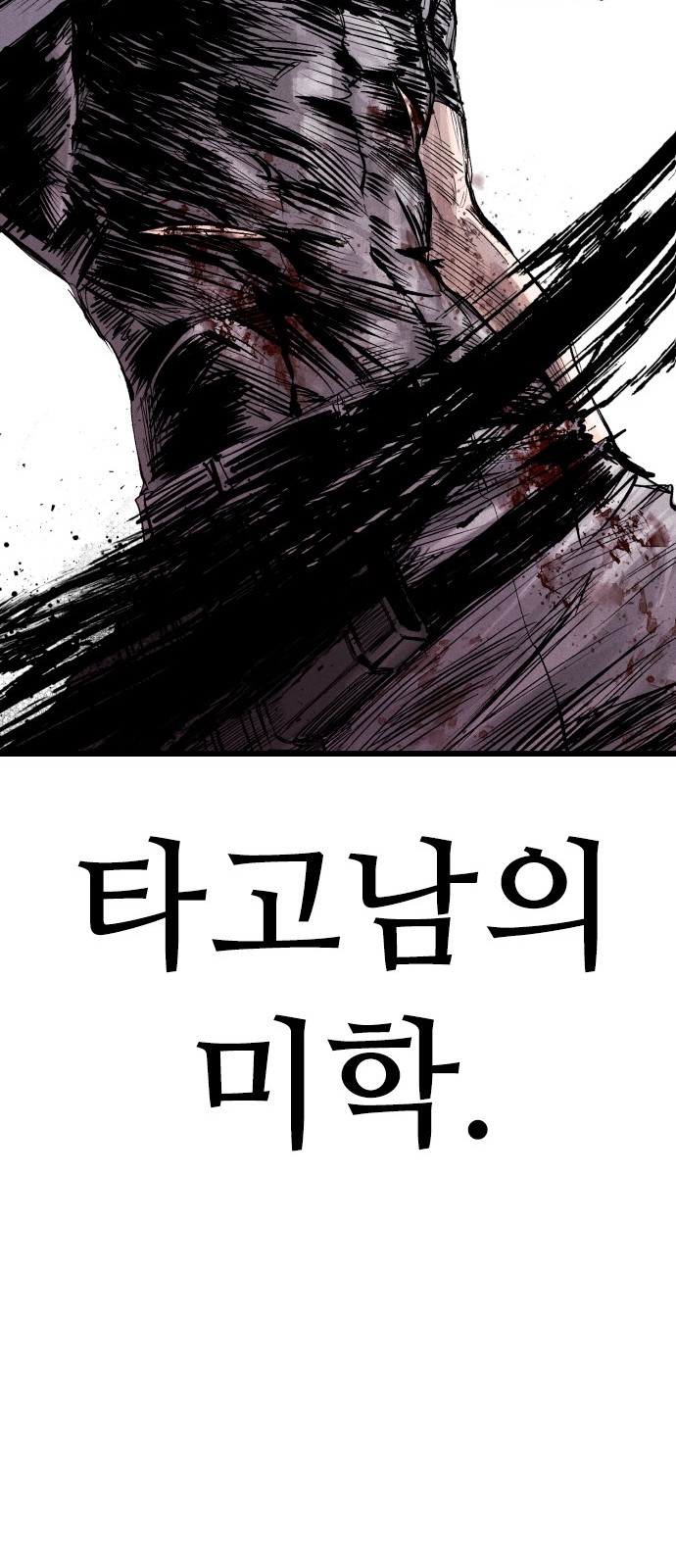 200 페이지