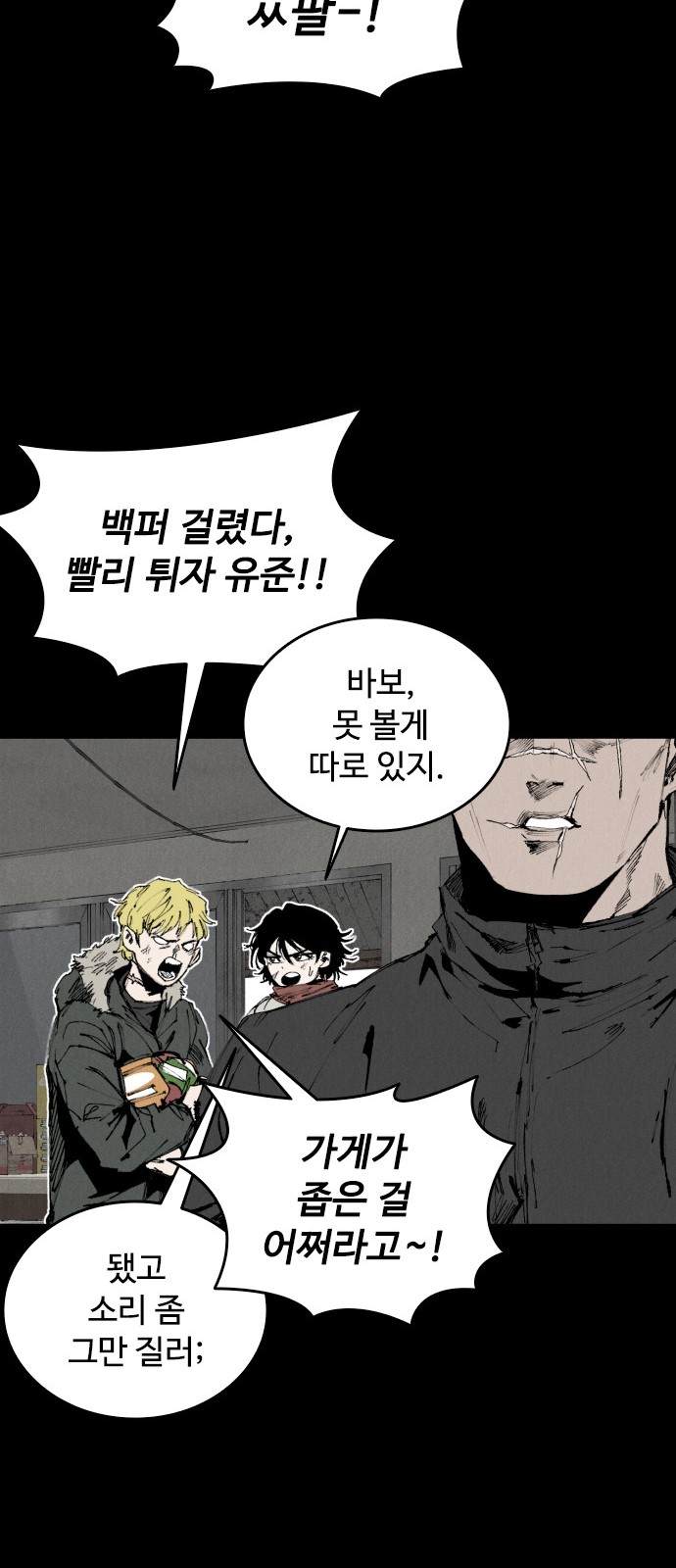 3 페이지
