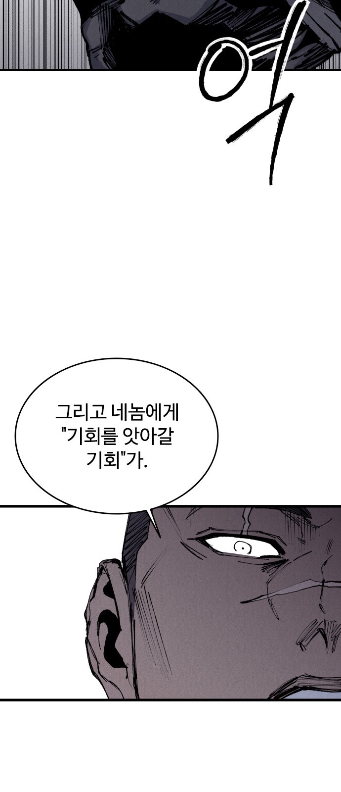 96 페이지