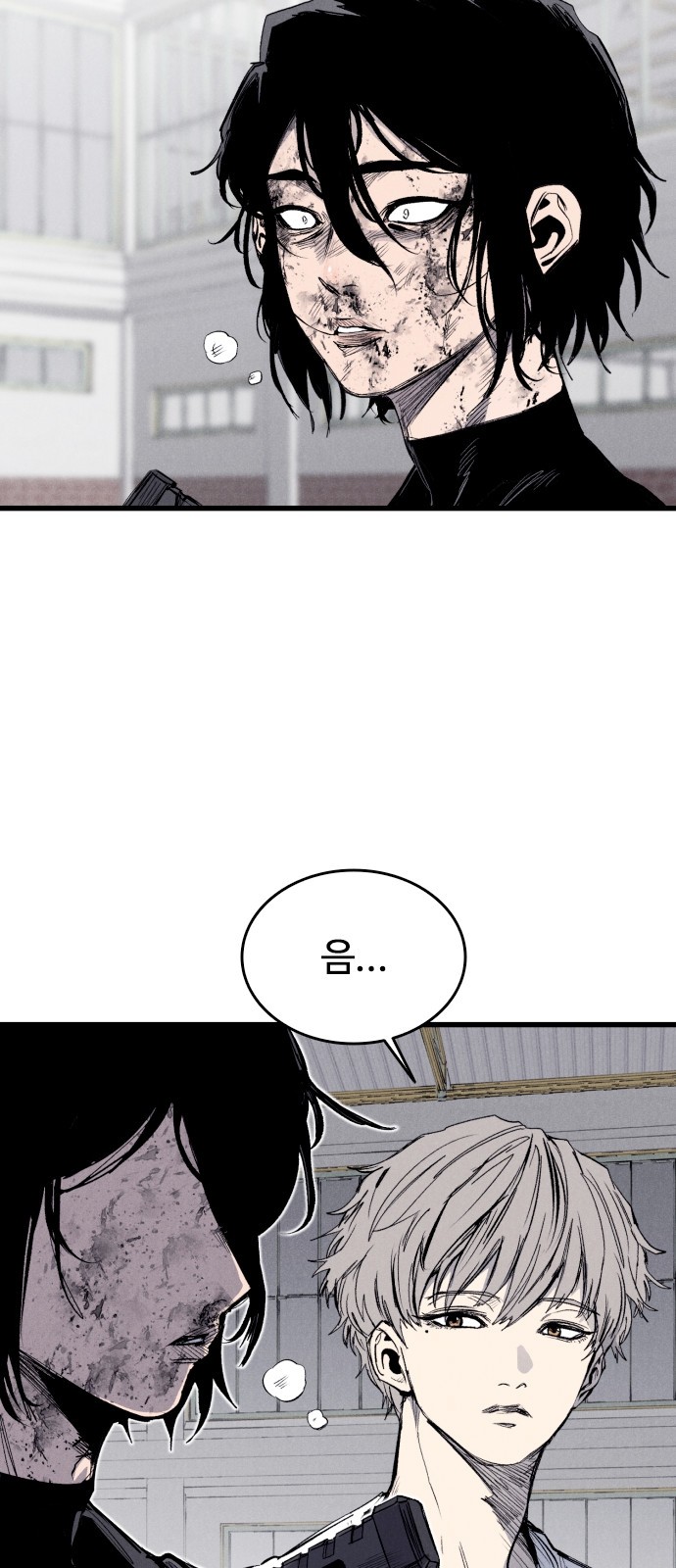 115 페이지