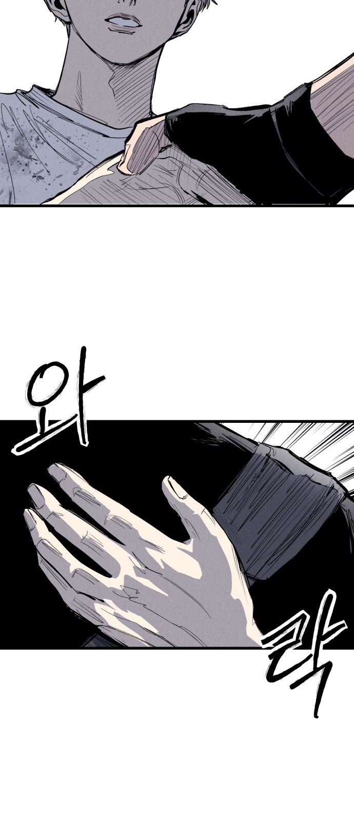 106 페이지