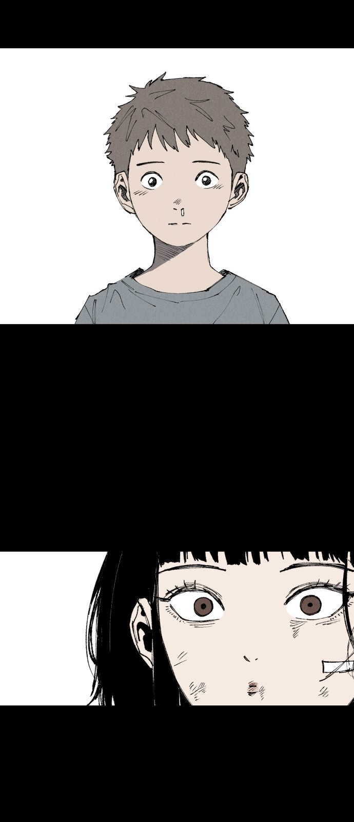 73 페이지