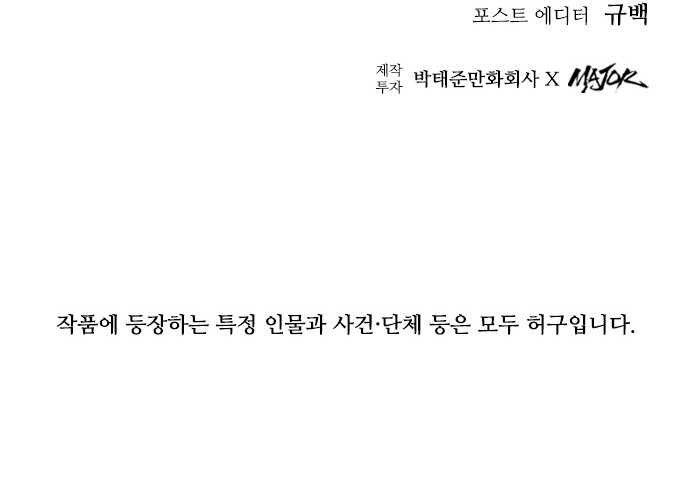109 페이지