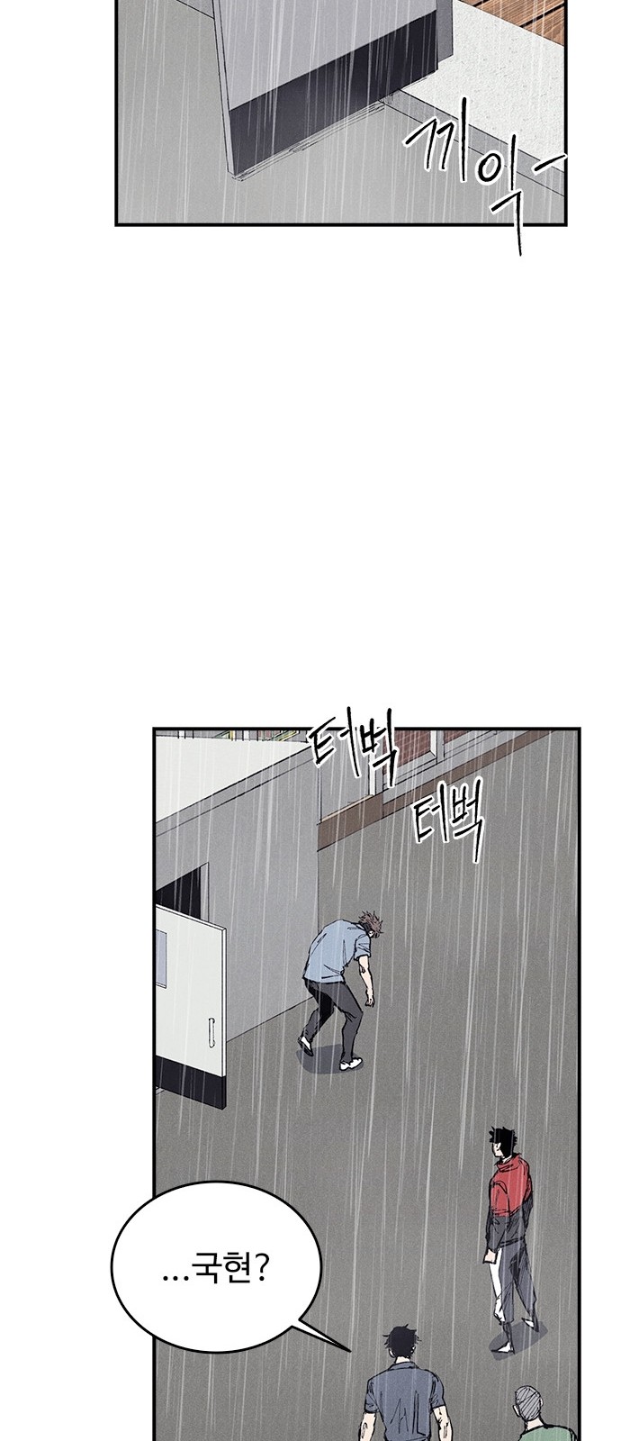 75 페이지