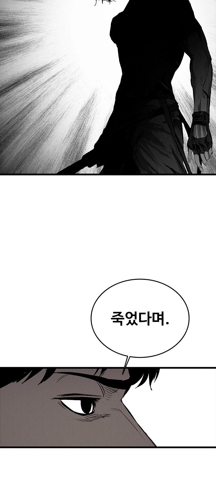 89 페이지