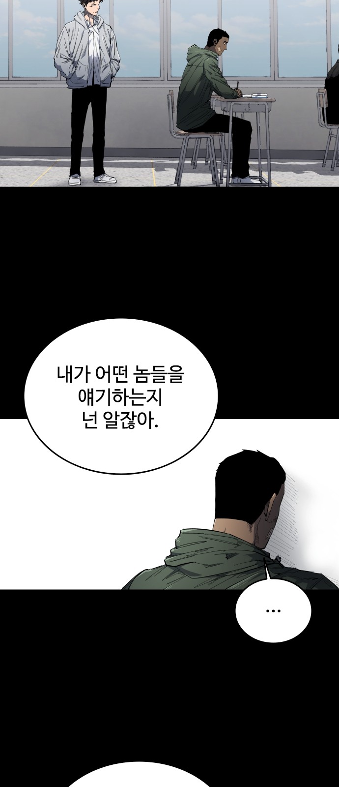 40 페이지