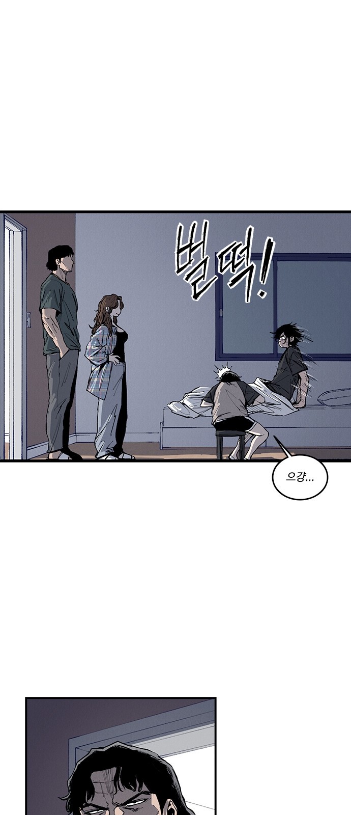 25 페이지