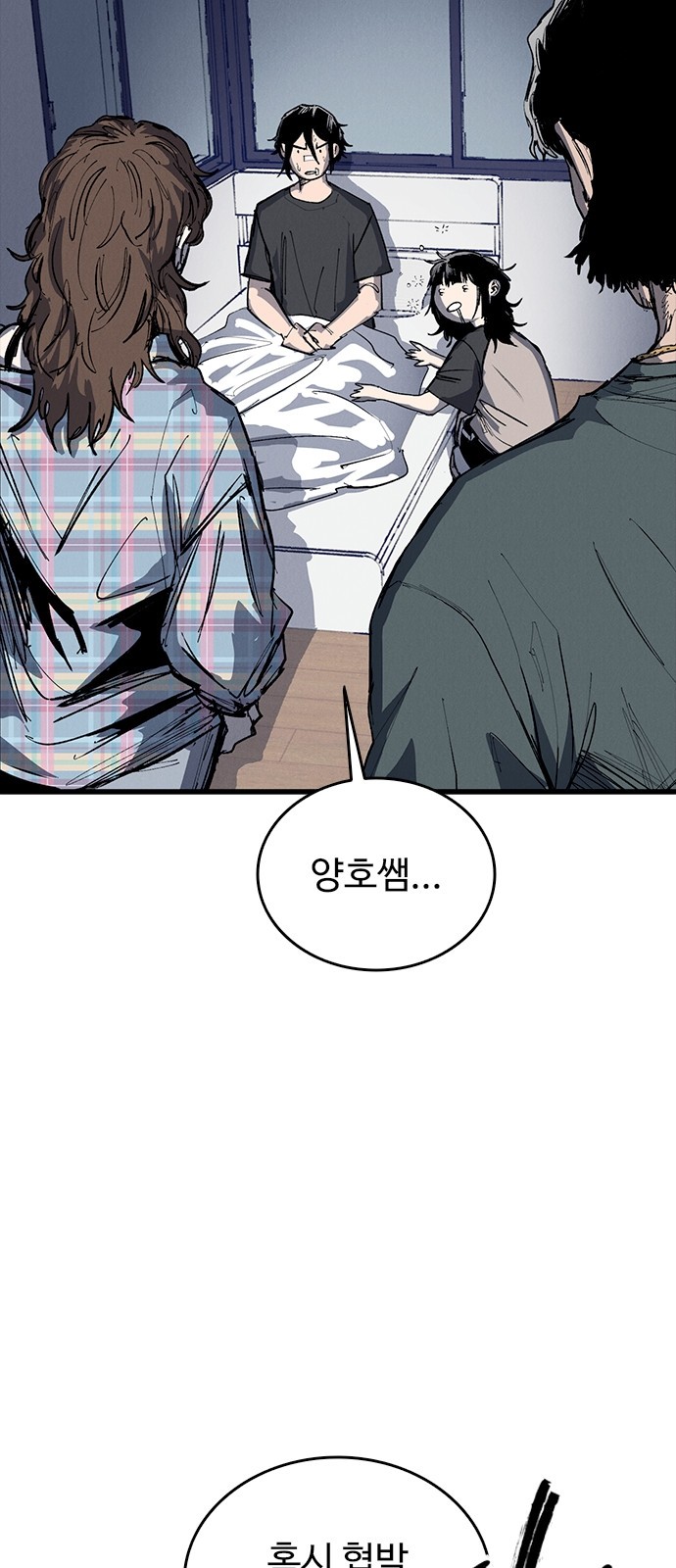 32 페이지