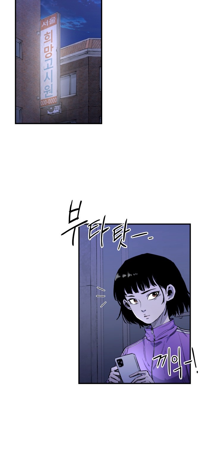 22 페이지