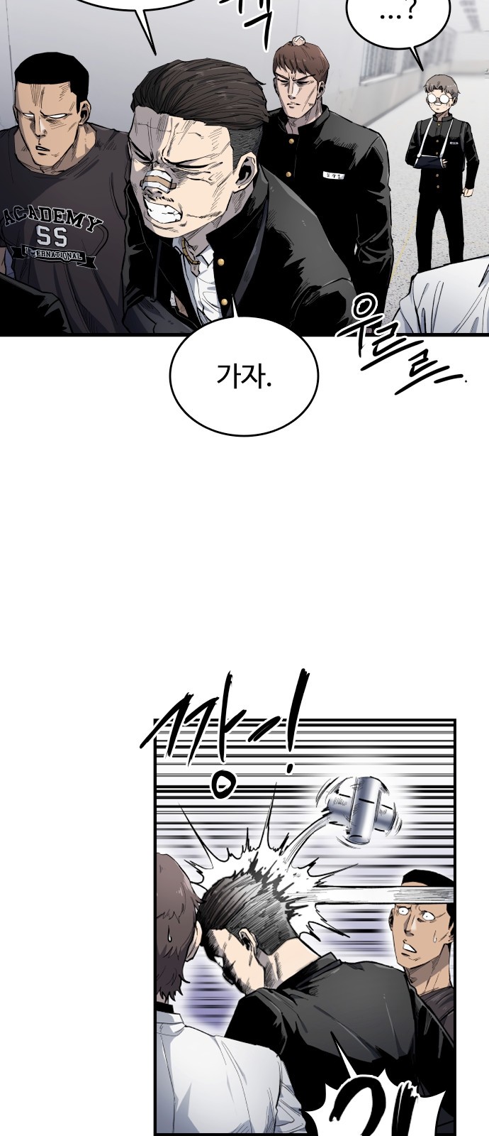 60 페이지