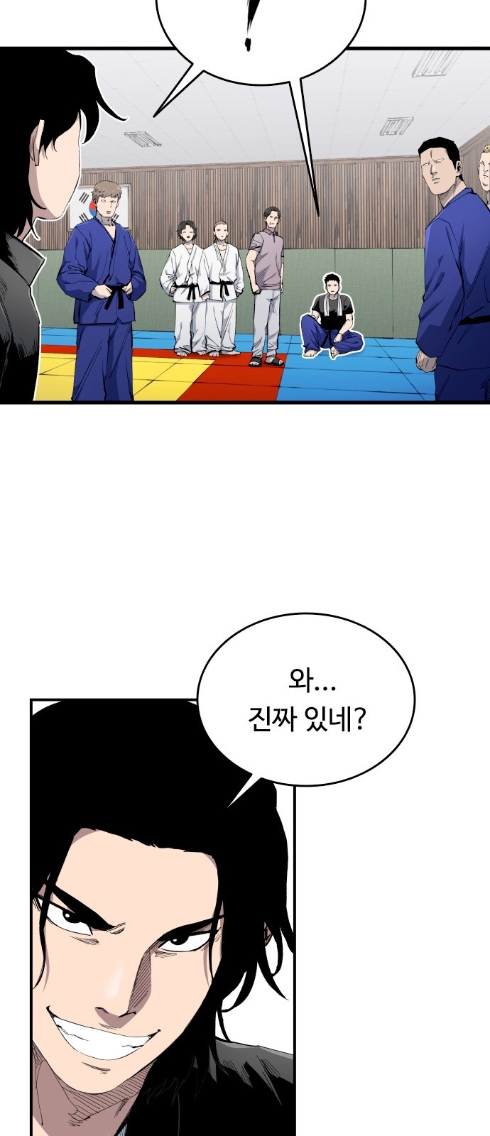 35 페이지