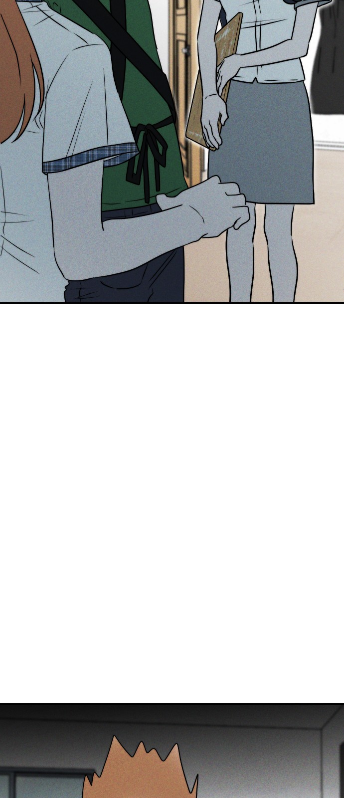 80 페이지