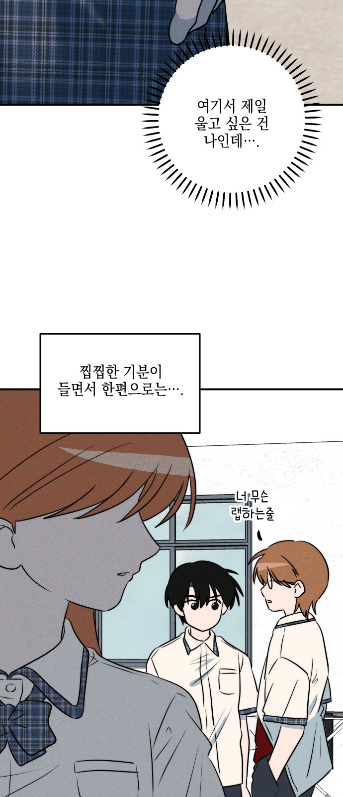 30 페이지